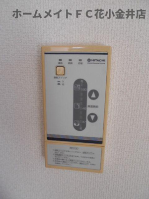 【設備】 | サザンクロス