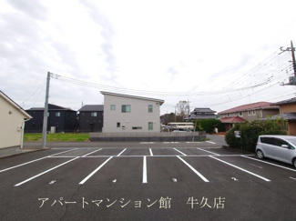 【展望】