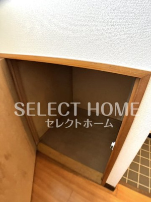【その他】 | ヴィラ８８