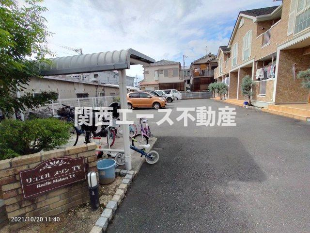 【駐車場】 | リュエルメゾンTY