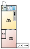 マンションふきの画像