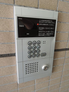 【その他共用部分】 | オートロック