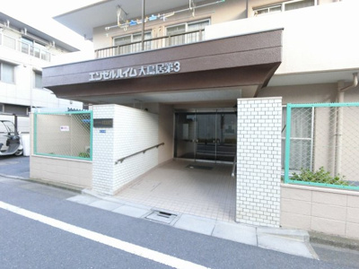 【エントランス】 | エンゼルハイム大鳥居第3 | 京急空港線「大鳥居」駅徒歩11分、糀谷」駅徒歩19分と2駅利用可能な好立地！