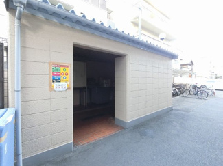 【その他共用部分】 | ゴミ置場