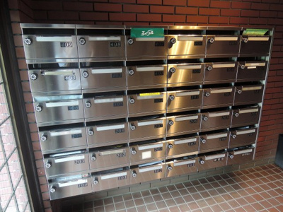 【その他共用部分】 | セザール宮崎台 | ポスト