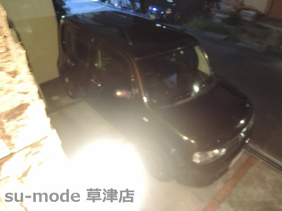 【駐車場】 | 草津市野路2丁目貸家