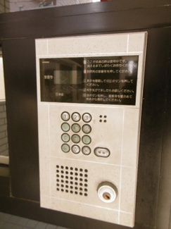 【エントランス】 | オートロック完備