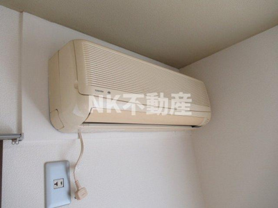 【設備】 | フォーレスト1（東花園賃貸） | エアコン付きです