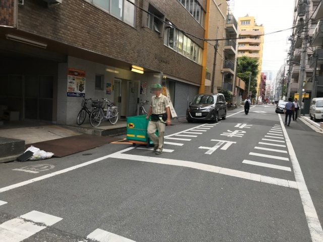 第２関根ビルの周辺