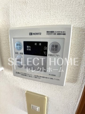 【その他】 | アンジュ岡崎南Ⅰ | 同型タイプ