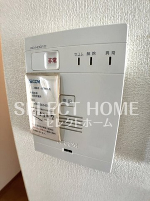  | アンジュ岡崎南Ⅰ
