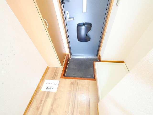 ハイツ若草の設備|操作がしやすいリモコン給湯。