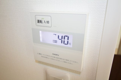 【その他共用部分】 | トク・コーポ