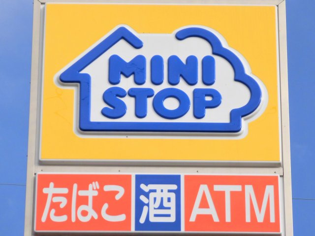 ヴァイスハイムの周辺