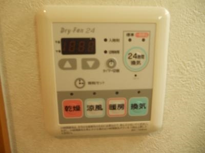 VILLA MARY 五条(旧：ビクトワール五条壬生)の設備|浴室乾燥機能