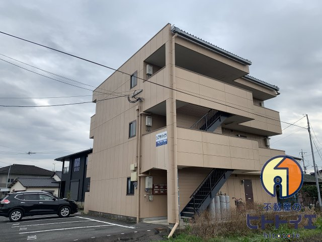 シブヤハイツの外観