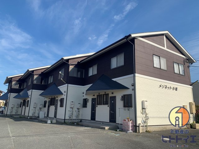 メゾネット小枝の外観|外観も気になるポイント