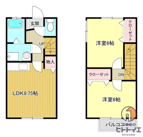 メゾネット小枝の間取り|2LDKです