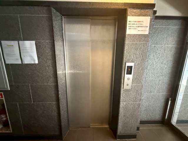フジアーバンハイツ｜名古屋市の賃貸ならMy賃貸のその他共用部分|フジアーバンハイツ