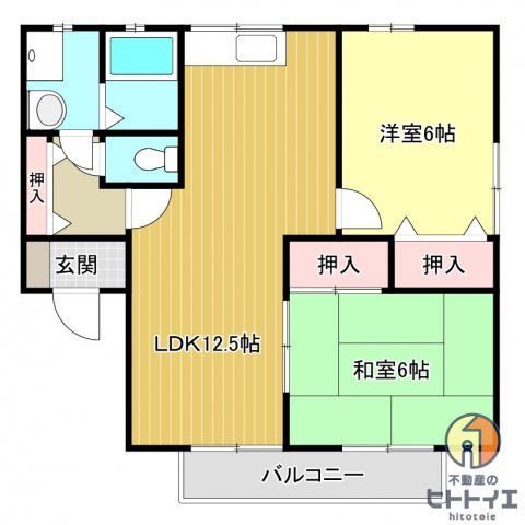 リバーサイドハイツBの間取り|2LDKです