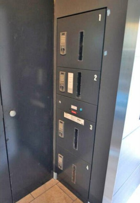 【その他共用部分】 | 自由が丘サウスヒルズ