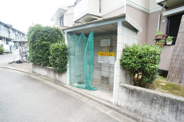 エスポワールのその他共用部分