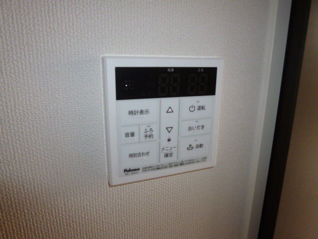 キートスの設備|給湯リモコン