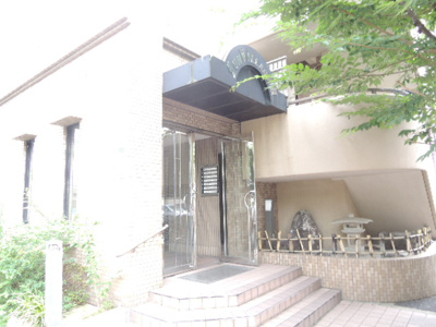 【エントランス】 | サンビレッジⅡ