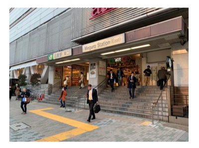 【周辺】 | ディアナコート目黒