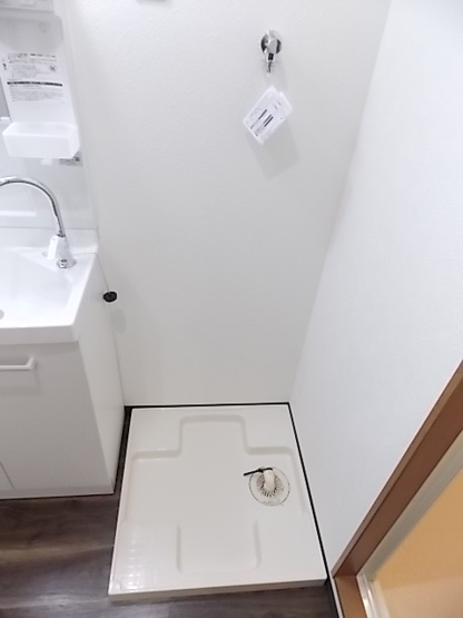 【その他】 | 桂尾山サンハイツ