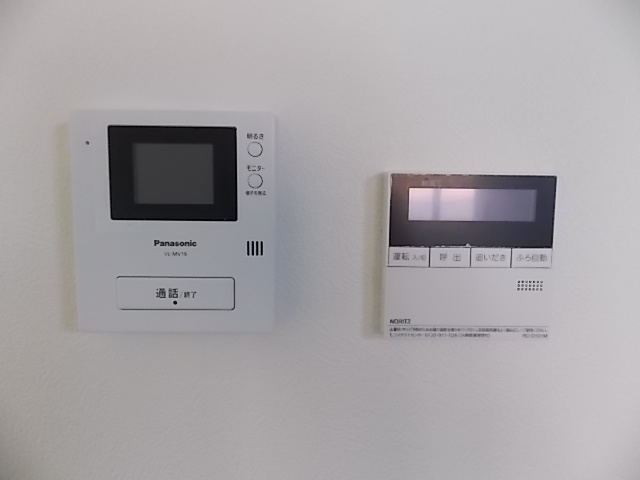 【設備】 | 桂尾山サンハイツ