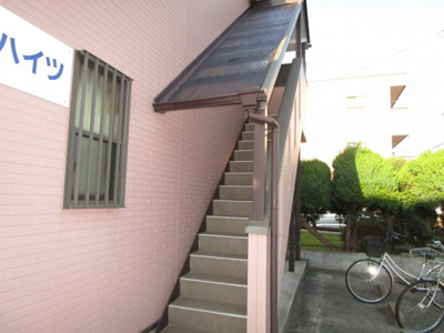 【その他共用部分】 | グリーンハイツ | 共用階段です