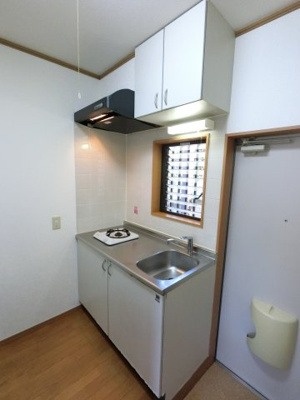 【キッチン】 | グリーンハイツ