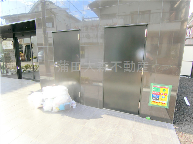 第66シンエイビルのその他共用部分|共有部分