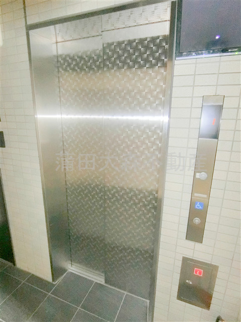 第66シンエイビルのその他共用部分|共有部分