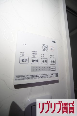 プラチナレジデンスの設備