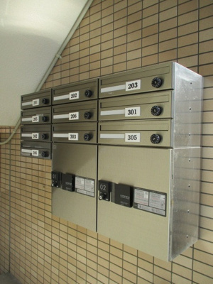 【エントランス】 | ガーデンハウス葛西 | 集合ポスト