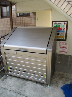 【その他共用部分】 | 敷地内ゴミ捨て場