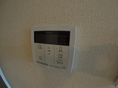 【設備】 | センチュリー中央町A
