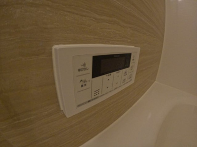 【設備】 | センチュリー中央町A