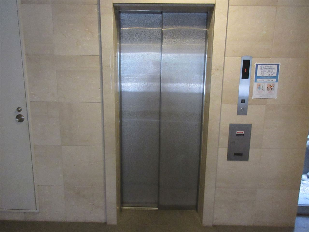 SK PLACEのその他共用部分|SK PLACE