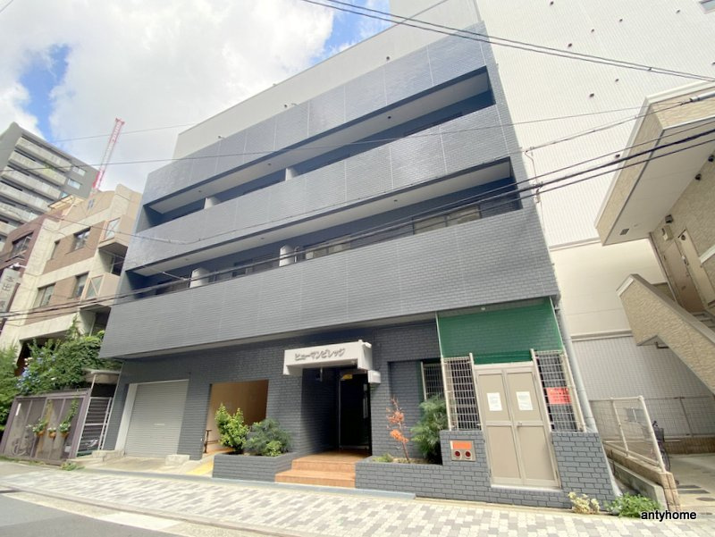 ヒューマンビレッジ　仲介手数料無料