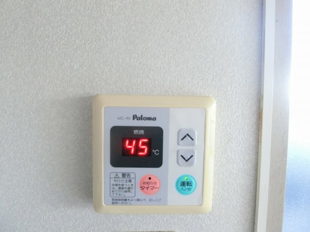 ガーデニアⅡの設備