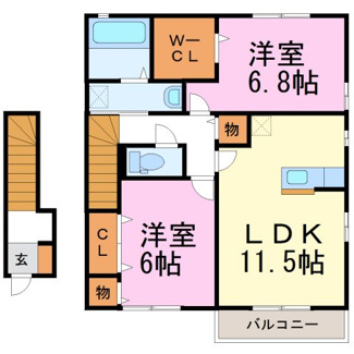 【間取り】 | サングリーン　C