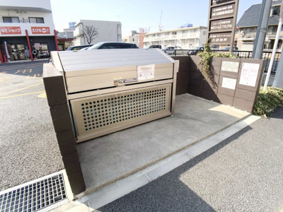 【設備】 | チェリーコート海老名