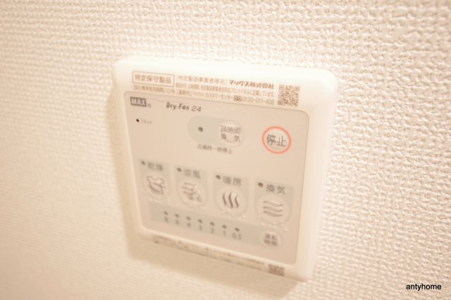 エステムコート難波サウスプレイス6ラグジー　仲介手数料無料の設備