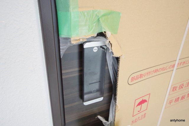 エステムコート難波サウスプレイス6ラグジー　仲介手数料無料のセキュリティ