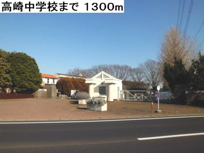 【周辺】 | アイランド　ヒルズ　つくばⅡ