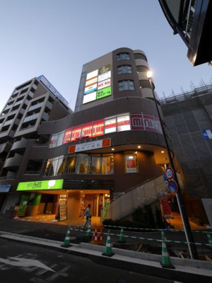 【エントランス】 | ZA　YAMAGUCHI