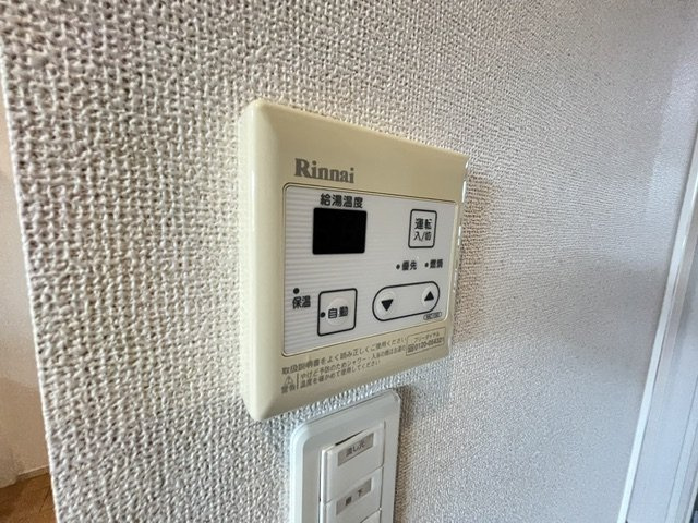 エアリーヒル原町のその他